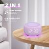Buffbee Sound Machine & Alarm Clock 2-in-1, 0-100% Clock Face Brightness, Bottom Colored Light, Sleep Timer, Precise 30-Level Volume White Noise Machine, Digital Alarm Clocks for Bedrooms - Purple view 2
