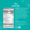 ALOHA Organic Plant Based Protein Bars | The Kona Bar - Special Edition | 6 Count, 1.98oz Bars | Vegan, Low Sugar, Gluten Free, Paleo, Low Carb, Non-GMO, Stevia Free, Soy Free, No Erythritol view 2