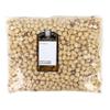 Culinary Masters Premium Blanched Hazelnuts (5 pounds) view 3