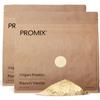 ProMix Nutrition Vegan Protein Powder, 25g Plant Based Canadian Yellow Pea Protein, Vitamin B12, BCAAs - Vanilla - 5lb Bulk view 1