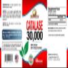 Rise-N-Shine Catalase Supplement 30,000 - Powerful Antioxidant Enzyme for Hair Health Support- Hair Supplements for Strong Hair - 60 Capsules (30-Day Supply) view 3