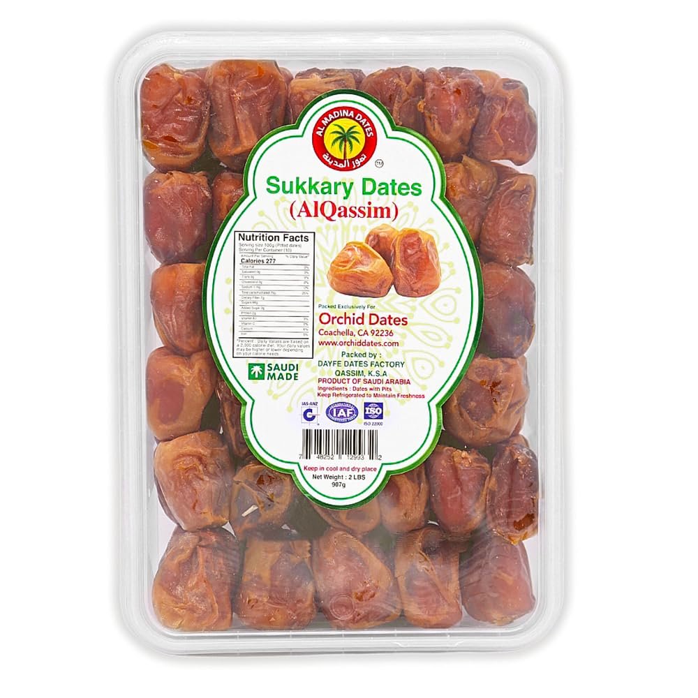 Al Madinah Sukkary Dates (Alqassim)  Premium Large All Natural Grown fruit - Whole Dates, Non-GMO, Naturally Sweet Fruit Snack, Al Madinah Sukkary Dates Whole box - 2 lb