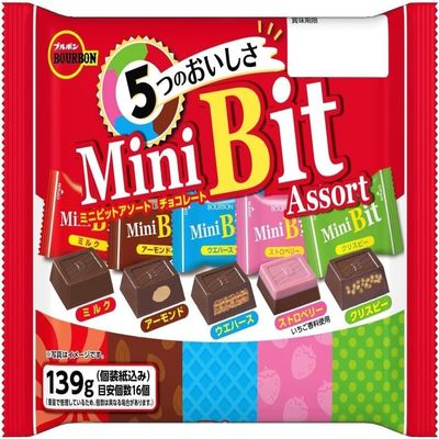 Bourbon Mini Bit Assorted FS Chocolate Assortment Family Size - MADE IN JAPAN - Limited Stock (2)