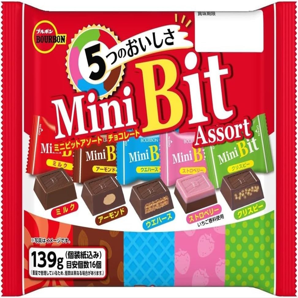 Bourbon Mini Bit Assorted FS Chocolate Assortment Family Size - MADE IN JAPAN - Limited Stock (2)