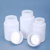 2 Pcs 200ml White Plastic Pill Bottles Empty Medicine Storage Containers Portable Vitamin Tablet Case Refillable Solid Powder Dispenser Holder with Screw Cap view 4