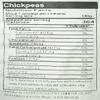Ulker Bizim Chickpeas - Nohut 700gr view 2