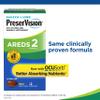 PreserVision AREDS 2 Eye Vitamin & Mineral Supplement, Contains Lutein, Vitamin C, Zeaxanthin, Zinc & Vitamin E, 210 Softgels (Packaging May Vary) view 2