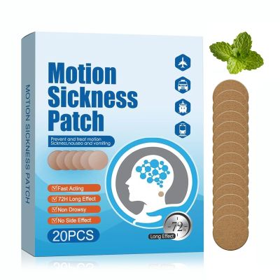 (2026 New) Motion Sickness Patches Non-Drowsy, 100% Natural Motion Sickness Patch(Efficient Lasts 72 Hours)-for Car Airplane Ship Altitude Sickness(Travel Essentials)-for Adults and Kids(20 Count)