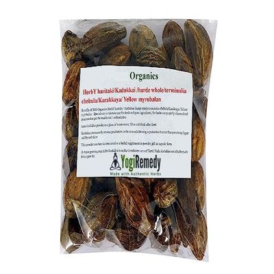 BlueQueen HerbY haritaki/Ink Nut/Kadukkai/harde whole/terminalia chebula/Karakkaya/Yellow myrobalan- 50g
