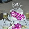 Gatsby Cake Topper,gun wedding cake toppers,Custom Gangsters Wedding Topper,Personalized mafia wedding topper,Bride and Groom Topper,Silhouette Cake Topper for Wedding/Engagement/Marriage Party. view 4