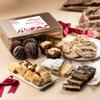 Dulcet Gift Basket Happy Valentines Baked Goods Gift Box ? Luxurious Gourmet Bakery Dessert Gift Tin Box with Whoopie Pies, Muffins, Cookies, Crumb Cake, Delicious Pastry for Girlfriend, Fianc?e, lover, or Partner. view 1