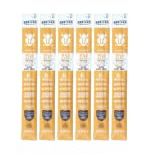 Hunter's Reserve - Exotic Meat Trail Sticks - Adventure You Can Taste - Wild Game Jerky Sticks (WILD BOAR, 6ct)