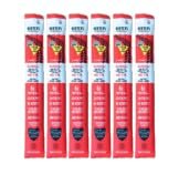 Hunter's Reserve - Exotic Meat Trail Sticks - Adventure You Can Taste - Wild Game Jerky Sticks (ROADKILL, 6ct)