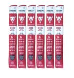 Hunter's Reserve - Exotic Meat Trail Sticks - Adventure You Can Taste - Wild Game Jerky Sticks (BISON, 6 ct)