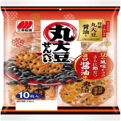 SANKO Marudaizu Senbei Umakuchi Soy Sauce 10PC, Whole Black Soybean Rice Crackers with Soy Sauce Flavor - MADE IN JAPAN (3)