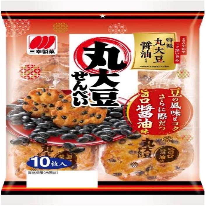 SANKO Marudaizu Senbei Umakuchi Soy Sauce 10PC, Whole Black Soybean Rice Crackers with Soy Sauce Flavor - MADE IN JAPAN (3)