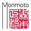 MORIMOTO Banana Pancake Mix  8oz. Bag  Iron Chef Masaharu Morimoto Exclusive Pancake Mix -Just Add Water and Mix view 4