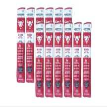 Hunter's Reserve - Exotic Meat Trail Sticks - Adventure You Can Taste - Wild Game Jerky Sticks (BISON, 12 CT)