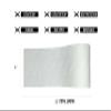 O SHIELD Football Turf Tape, Athletic Sports Pre Wrap, Protective Breathable Waterproof Muscle Support Athletic Wrist Tape, Durable NCCA Football Sports Arm Tape, White view 3