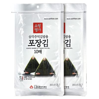 Minecook Seaweed Nori for Triangular Onigiri Samgak Gimbap Seaweed (20 Sheets)