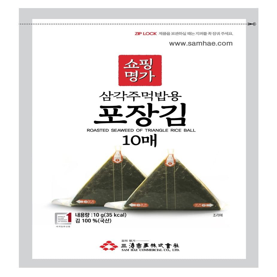 Minecook Seaweed Nori for Triangular Onigiri Samgak Gimbap Seaweed (10 Sheets)