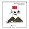 Minecook Seaweed Nori for Triangular Onigiri Samgak Gimbap Seaweed (10 Sheets) view 1