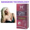 MACARIA Breast Enlargement Bust Cream Enhancement Gel For Porn For Nursing Mothers view 3