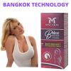 MACARIA Breast Enlargement Bust Cream Enhancement Gel For Porn For Nursing Mothers view 4