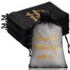 100 Pcs Wedding Favor Bags Mesh Thank You Gift Bags with Drawstring Sheer Mesh Organza Wedding Thank You Gifts Bag for Guests Goodie Jewelry Candy for Bridal Shower, Anniversary(4 x 6 Inch,Black) view 1