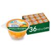 Dole Fruit Bowls Low Fat Peaches & Creme Parfait Snacks, 4.3oz 36 Total Cups, Gluten & Dairy Free, Bulk Lunch Snacks for Kids & Adults view 1