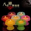 Mascot Desktop Decoration Buddhist Utensils Religious Pray Sacrificial Supplies 1Pcs() view 2