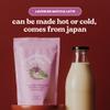 Chamberlain Coffee Lavender Matcha Latte Mix, Vegan Matcha Latte Powder with Oat Milk, Sweet Lavender and Fresh Mint - 10 Oz view 3