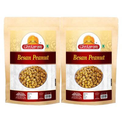 Ghotaram Baeshun Java peanuts Tasty Spicy Coated Peanuts Namkeen Besan Coated Masala Peanuts, Spicy Chakna Teatime wholesome snack, Festival Season Diwali Rakhi Namkeen Snack-150g*2Pack