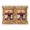 Ghotaram Bhachau Kutch Special Homemade Masala Kaju Mathri Namkeen Snack Crsipy & Crunchy, Refined flour Kaju Puri Mathris Ready to eat Healthy Tea Time Snack, Made In Groundnut oil-150g*2Pack view 1
