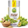 BASIC AYURVEDA Haritaki (Harad) Powder | 3.53 Oz (100g) | Supports Digestion & Daily Wellness | Pure Ayurvedic Herbal Powder | No Added Colors & Flavors | Non-GMO, Gluten-Free & Vegan view 1