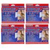 4 Pk First Aid Instant Cold Compress Ice Pack Disposable Injury Sprain Swelling Large 8.75"L X 5.75"W Ready to Use Arm Knee Ankle Pain Relief Headache Cramps Sports Joint Muscle Strains Gel Bead Wrap view 2