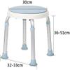 Bath Stools,Shower Stools Shower Chair Bath Seat Aluminum Legs Stool Transfer Bench Spa Bathroom Bathtub Chair Home No-Slip Safety Adjustable 8 Height,Rectangle/Rectangle/Rectangle ( Size : Round with view 2
