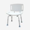 CAIMIAO Bath Stools,Shower Stool Comfort Backrest Adjustable Height Stable and Durable Bath Chair Elderly/Handicapped/Pregnant Aluminum Alloy Bath Stool Anti-Slip Chair Armchair Max. 90Kg Bath view 3