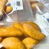 Mosaico Frozen Mini Empanadas Gluten Free by Mosaico Venezuelan Cuisine (48 count) (Chicken) view 4