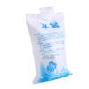 Cold Gel Ice Pack for Cooler Set, Slim and Flexible Freezer Packs Ice Packs for Lunch Bags Reusable Ice Bag for Shipping Frozen Food and Injuries(200ml) view 1