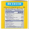 De Cecco Mezzi Rigatoni Pasta, 16 Ounces (Pack Of 12) view 2
