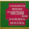 QURA Amritdhara for All Health Problems Pocket Doctor (12 ml) -Set of 5 view 2