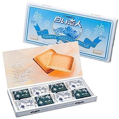 Shiroi Koibito Cookies Assortments White & Black Chocolate 24 Pcs For Gifts And Presents