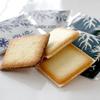 Shiroi Koibito Cookies Assortments White & Black Chocolate 24 Pcs For Gifts And Presents view 4