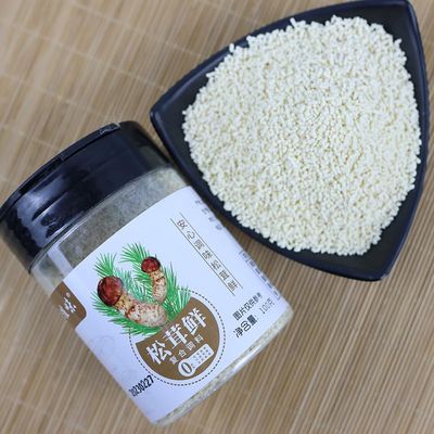 Zercumm Tricholoma Matsutake Fresh Compound Seasoning 400G (14.11Oz) Cooking Soup Vegetable Mushroom Soup Household Bottle (Canned 100G)