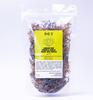 Purple Gold Sea Moss, Chondrus crispus - 100% Wildcrafted from Jamaica - Organic, Raw, Sundried - Packed with 92 Minerals and Nutrients view 1