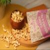 RawGuru Organic Cashew Halves|Pieces - Raw | Keto | Vegan | Kosher | Paleo | Gluten Free Snacks | Superfood, 16 oz. view 4