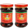 LGM Fried Chili In Oil Crisp Sauce 7.41oz, 2pack Comes with 1 Eelicious spoon view 2