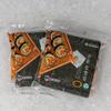 Roasted Gimbap Laver, Korean Premium Laver, Sushi Nori Seaweed Sheets, Smooth and Crispy Texture, 100 sheets, 8.46 oz view 4