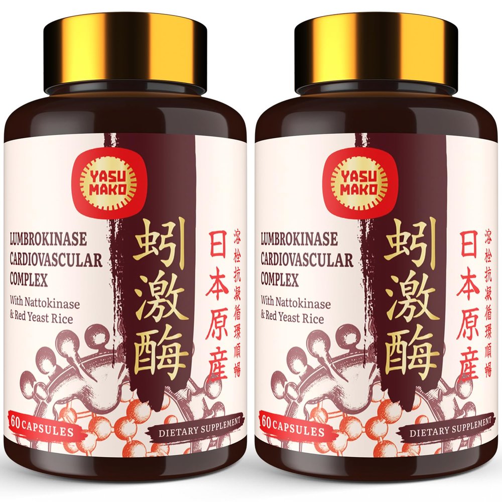Lumbrokinase 100mg (Max Activity 1,000,000 LKU),Nattokinase 100mg-2,000 FU of Activity and Red Yeast Rice 300mg, Lumbrokinase Enzymes Supplement for Circulatory,Cognition,120 Capsules(Pack of 2)